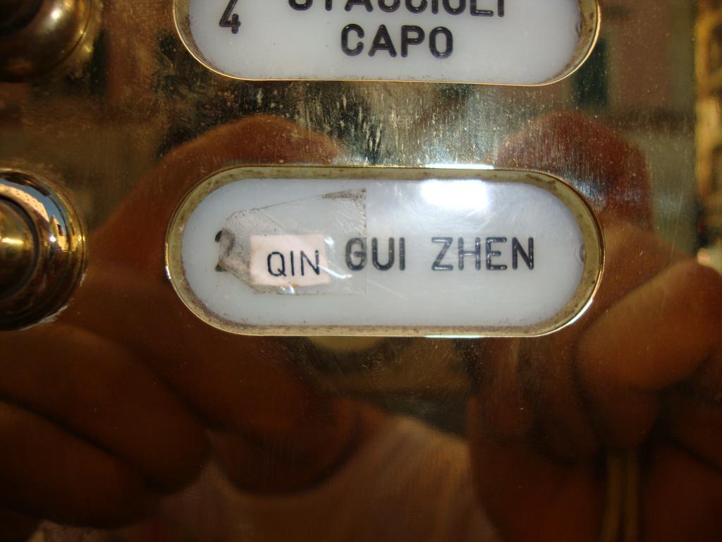 Qindajie House Bed & Breakfast Roma