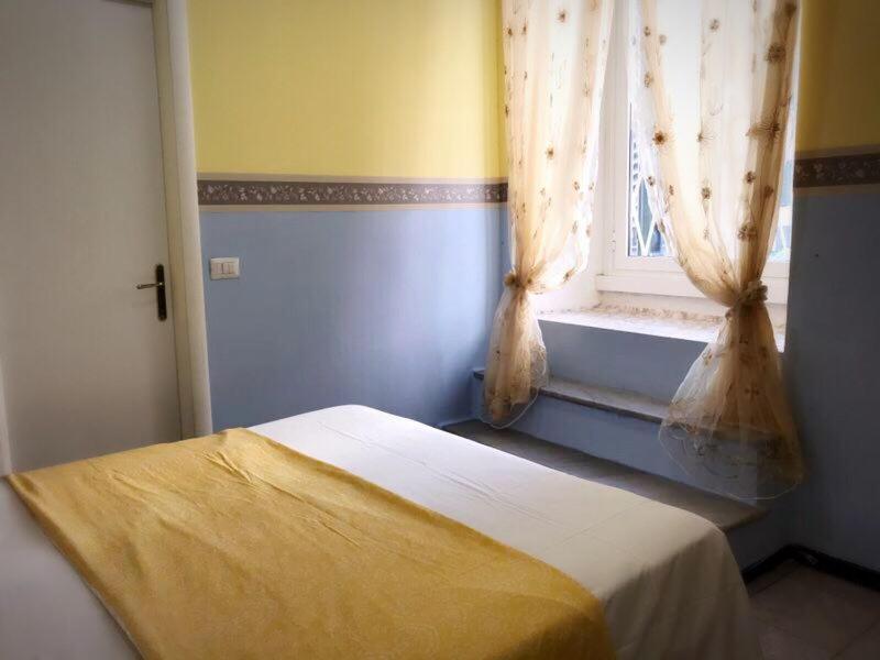 Qindajie House Bed & Breakfast Roma