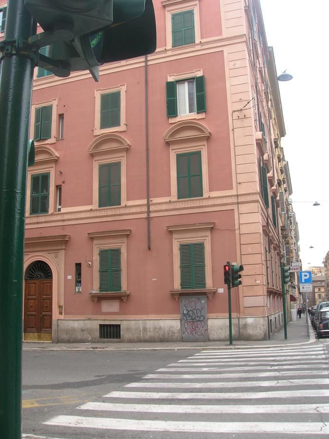 Qindajie House Roma